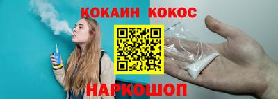 СК Можайск