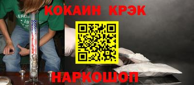 СК Можайск