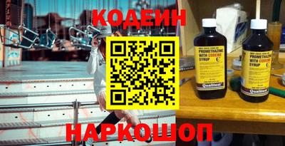 соль курить ск Моздок