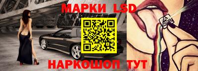 соль курить ск Моздок