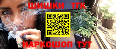 СК Можайск