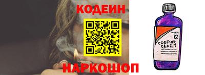 соль курить ск Моздок