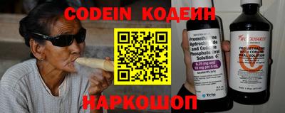 соль курить ск Моздок