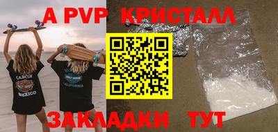 СК Можайск
