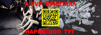 СК Можайск