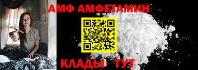 соль курить ск Моздок