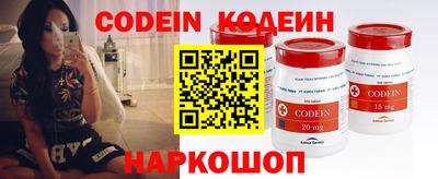 соль курить ск Моздок