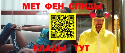 СК Можайск