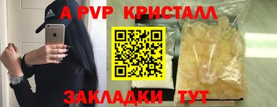 СК Можайск