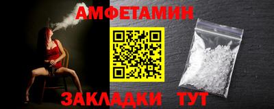 соль курить ск Моздок