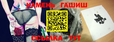 СК Можайск