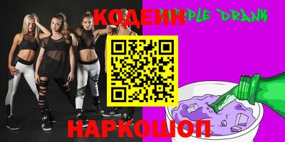 соль курить ск Моздок