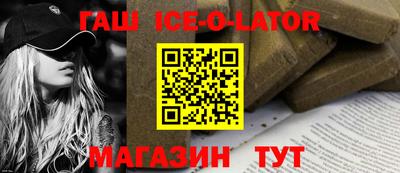 СК Можайск