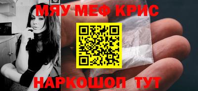 СК Можайск